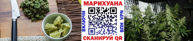 Cannafood конопля  Купить  Магадан 