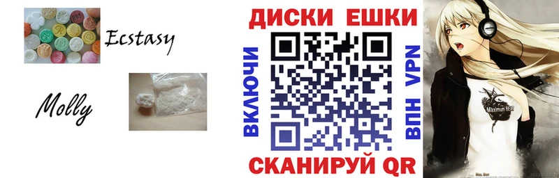 Купить где  Магадан  ЭКСТАЗИ mix 
