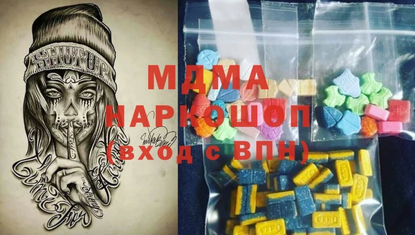 марихуана Горнозаводск