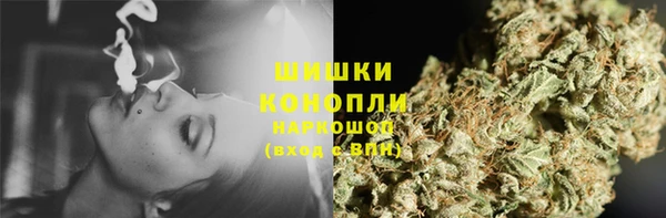 соль курить ск Вяземский