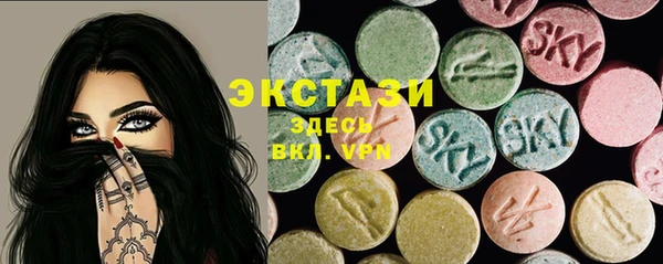 прущая мука Вязники