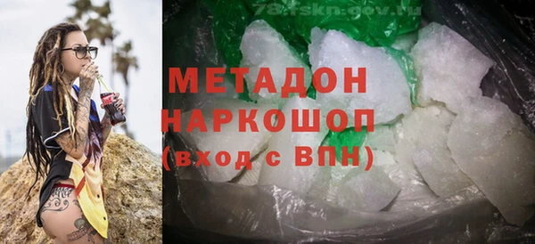 MESCALINE Горняк