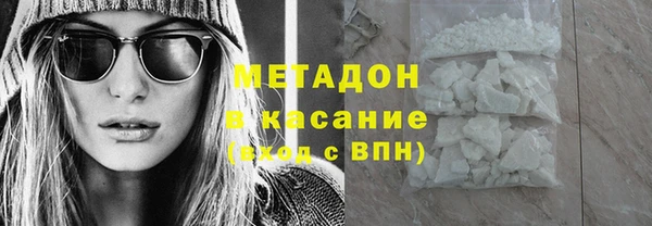 MESCALINE Горняк