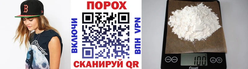 Купить где  Магадан  Метамфетамин кристалл 